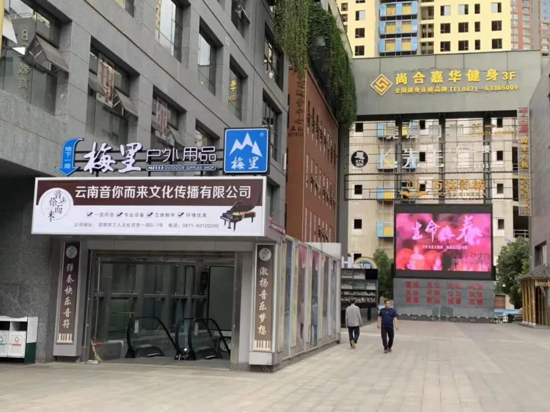 我们采访了六个城市的户外老炮儿，听他们聊聊开户外店的故事