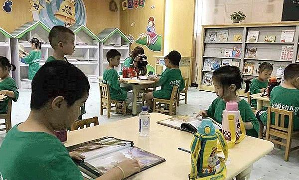 鍞愬北鍗佷簩鏃惰景,杩佸畨鏃堕棿