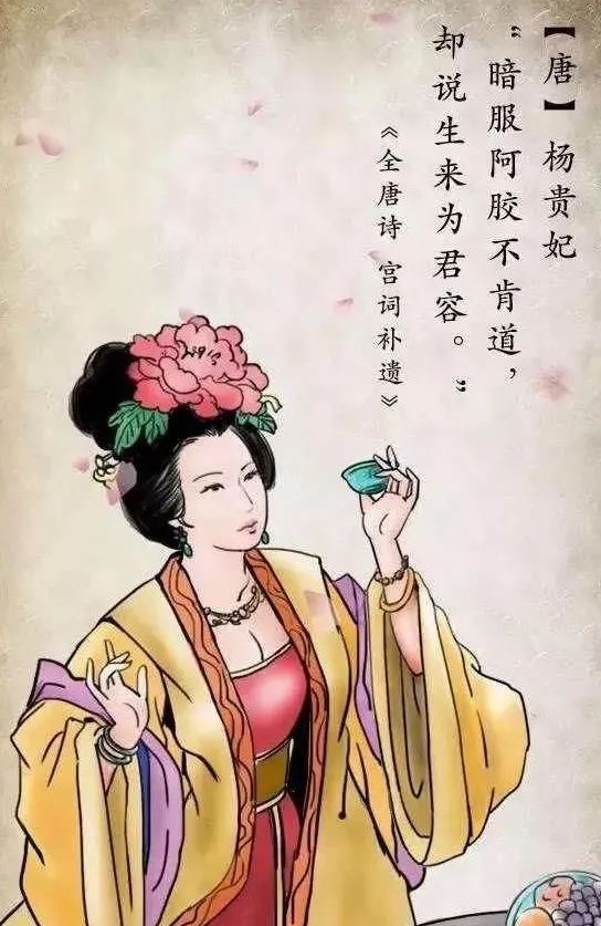 男人吃阿胶十大禁忌,男人能吃阿胶补气吗