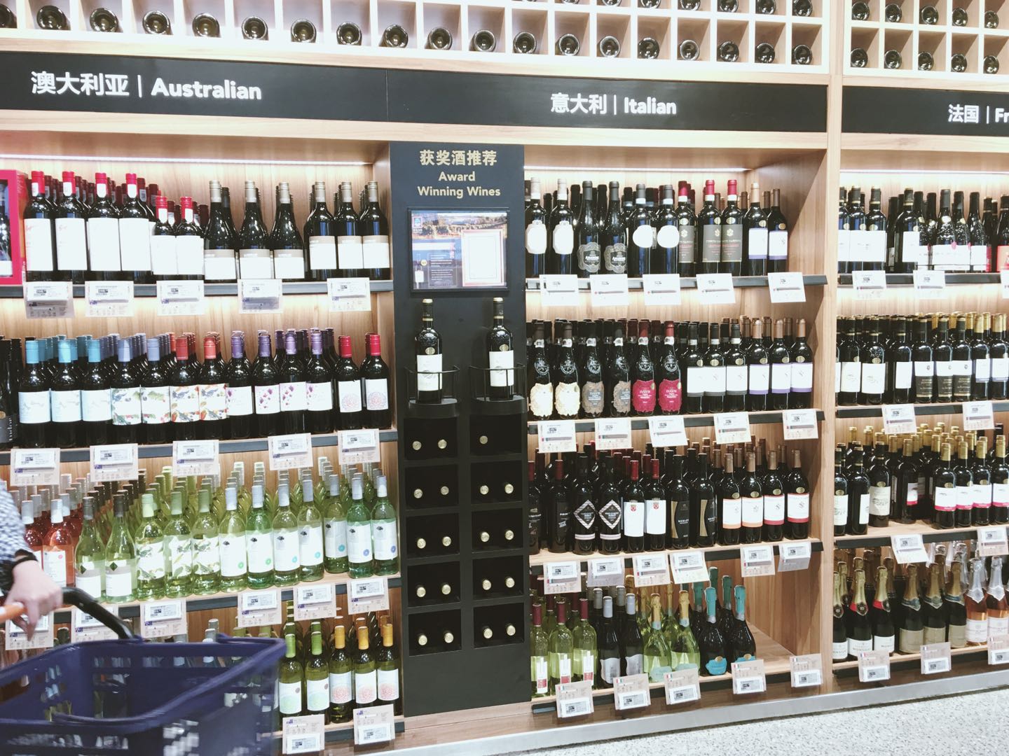 奥乐齐和比宜德区别,比宜德奥乐齐