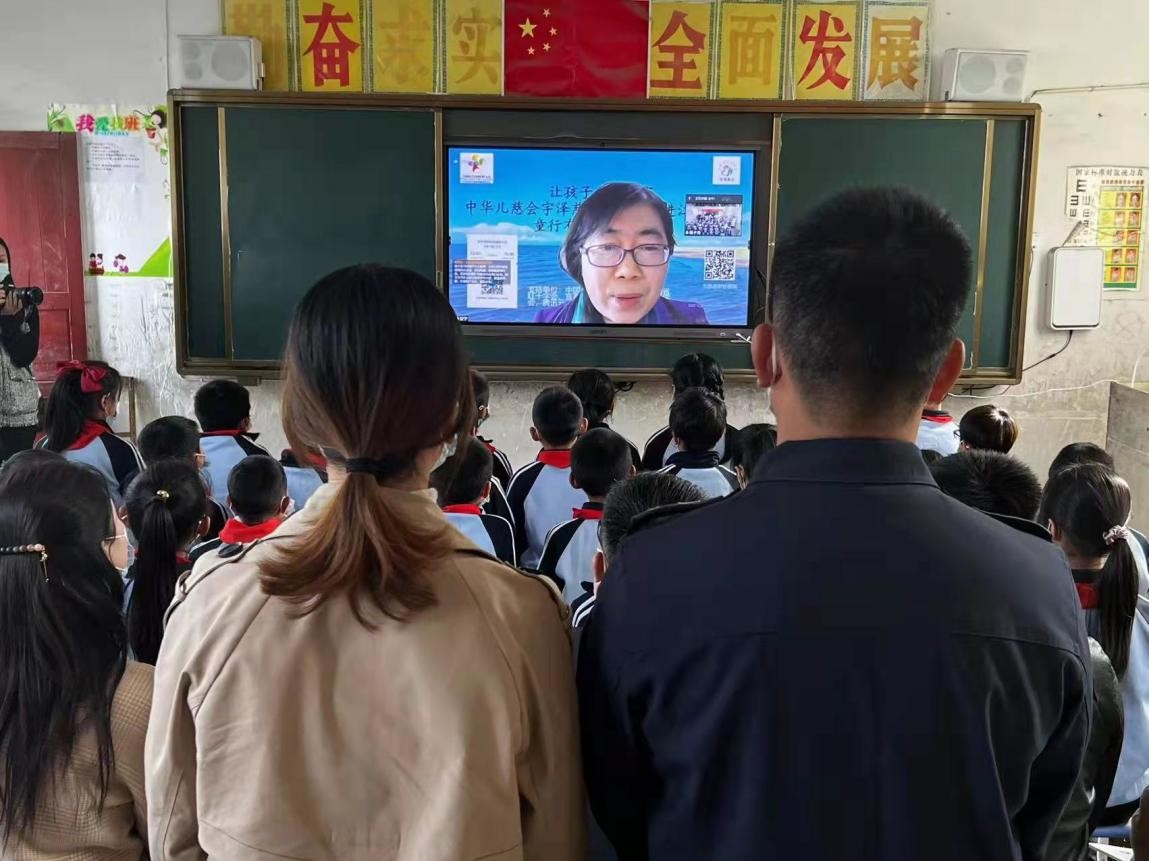 瀹囨辰鎱堝績,瀹囨辰鐖卞績鎺ュ姏