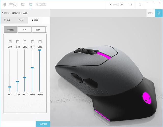 alienware套装评测,alienware值得入手吗