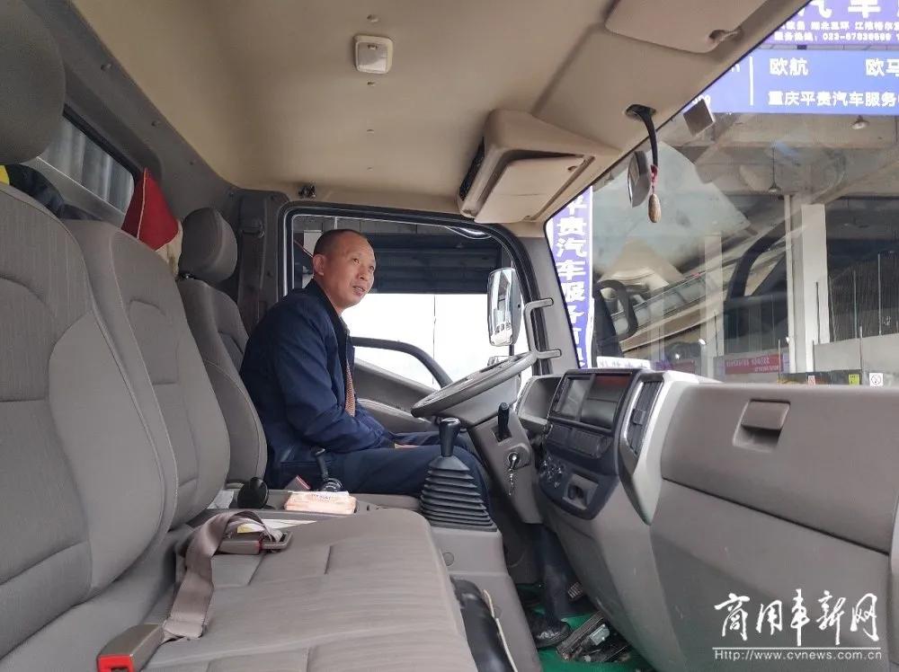 欧马可s3最新视频,2019年欧马可s3