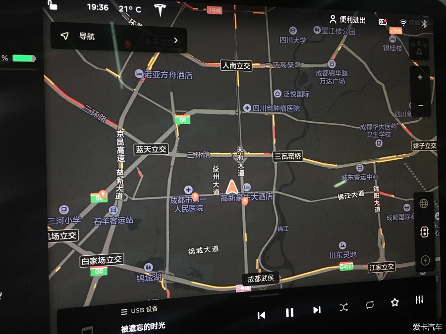 特斯拉model3车主真实用车感受,10万公里特斯拉model3实测