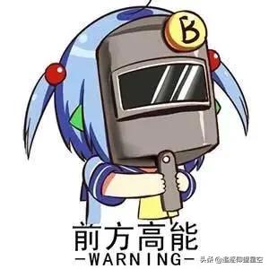 五分钟学JAVA：如何学习Java工程师必须要会的RPC？