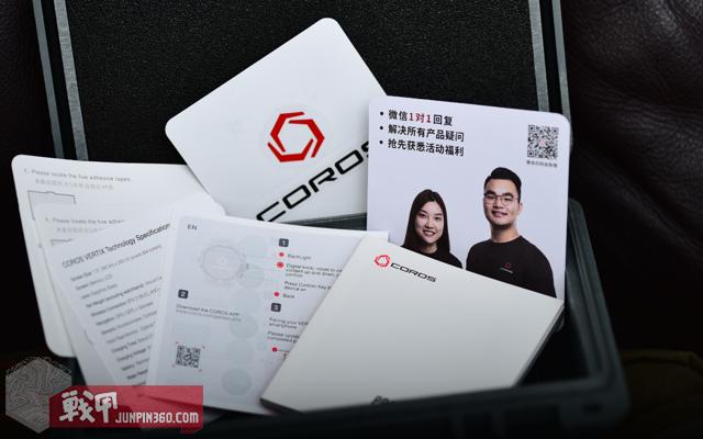 高驰vertix测评,coros高驰vertix2对标佳明哪款