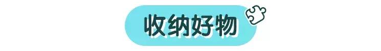 宜家最值得买的15种单品,宜家买什么便宜又好物