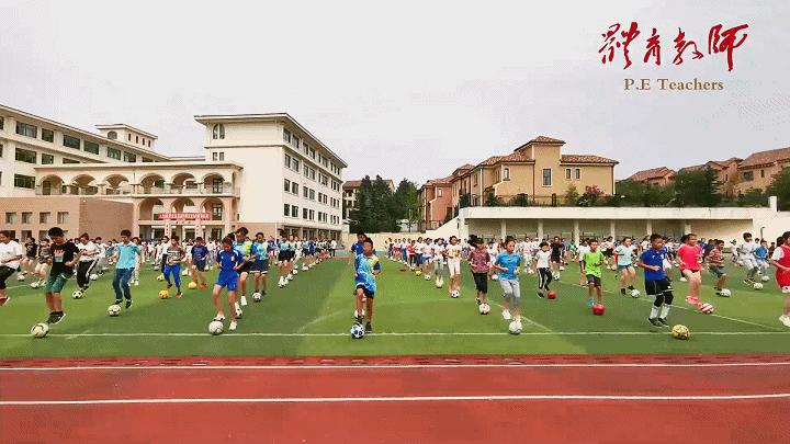 足球大课间展示视频,校园足球大课间操