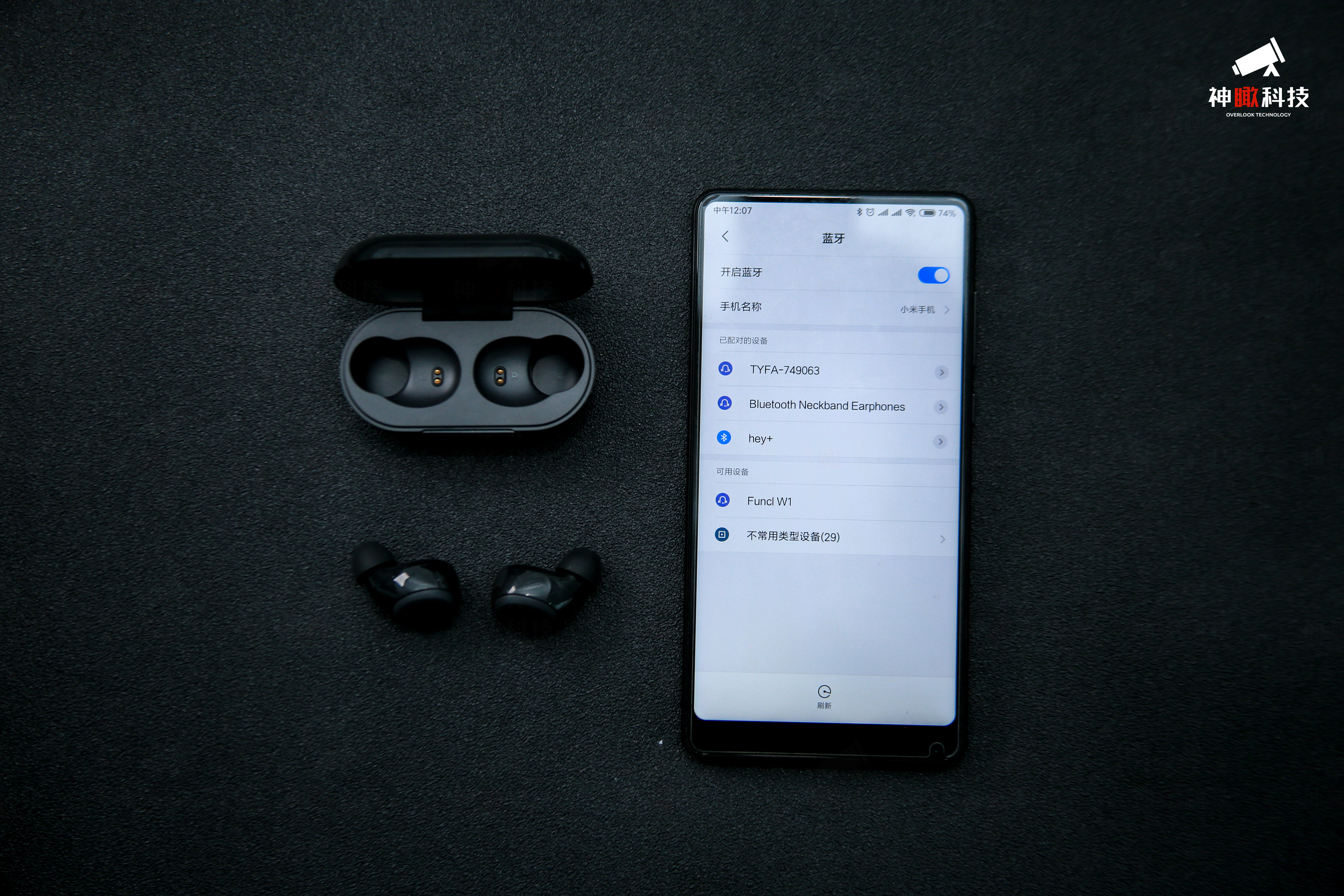 疯米w1左右耳机如何连接,无线可爱蓝牙耳机
