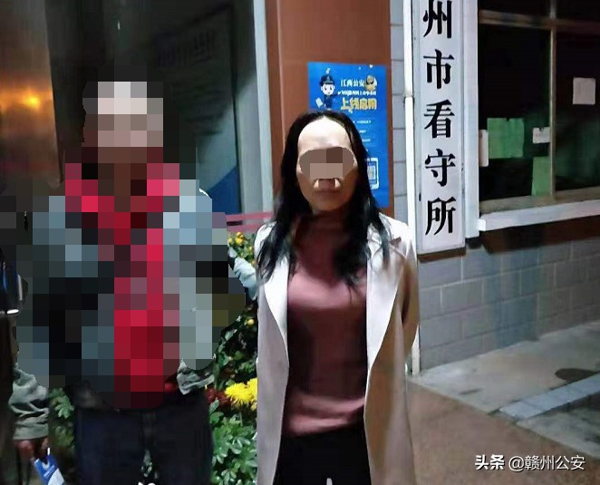 148万！赣州最贵女友被警方刑拘