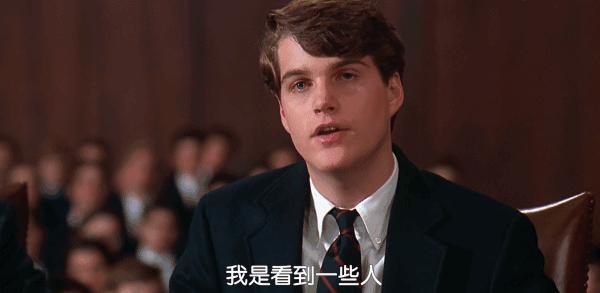 这个神剧还是那么敢怼，网友：每季必追，太敢演了吧