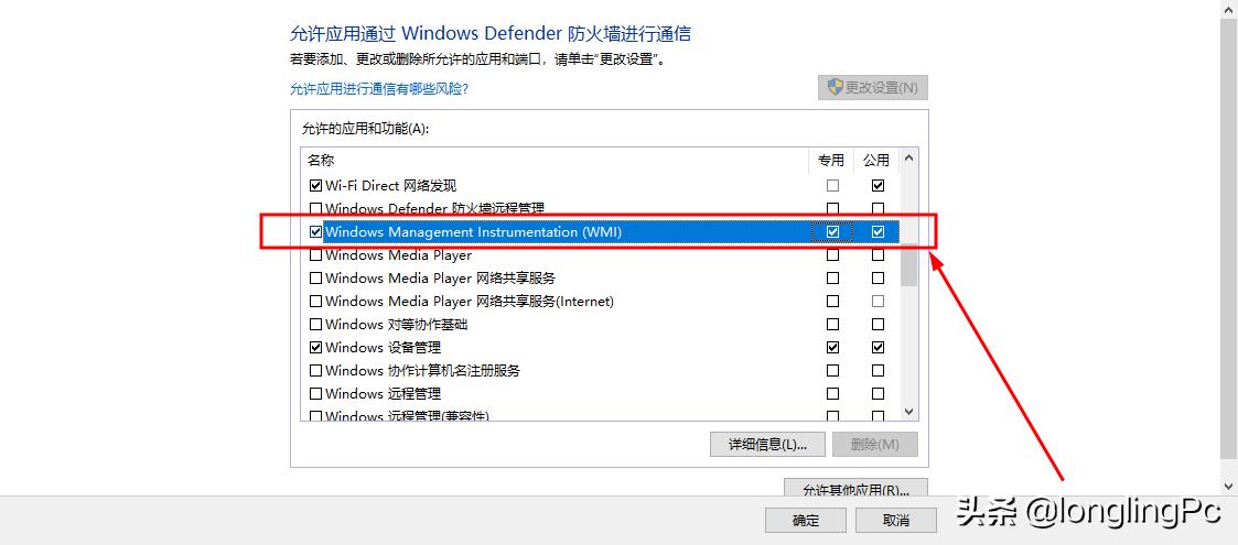 局域网内如何远程操作另一台电脑,怎样关闭局域网内其他电脑