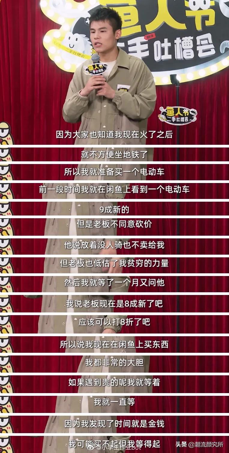 30个购物省钱技巧,省钱技巧100个小妙招买衣服