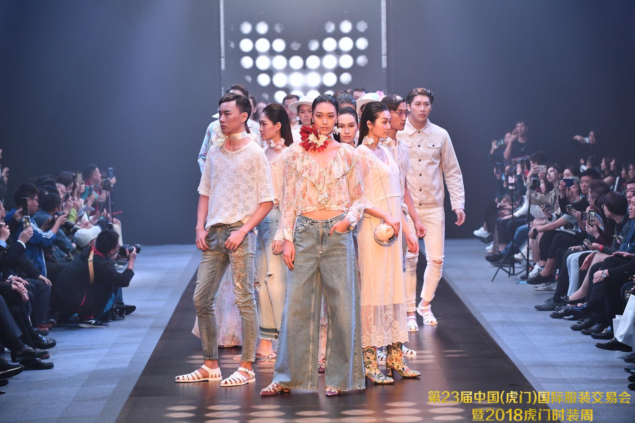 虎门服装加工行业的现状,东莞虎门服装产业发展的现状