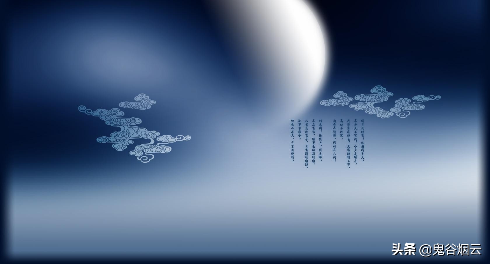 中国传统节日之中秋节活动目的,中国传统节日之中秋节手抄报