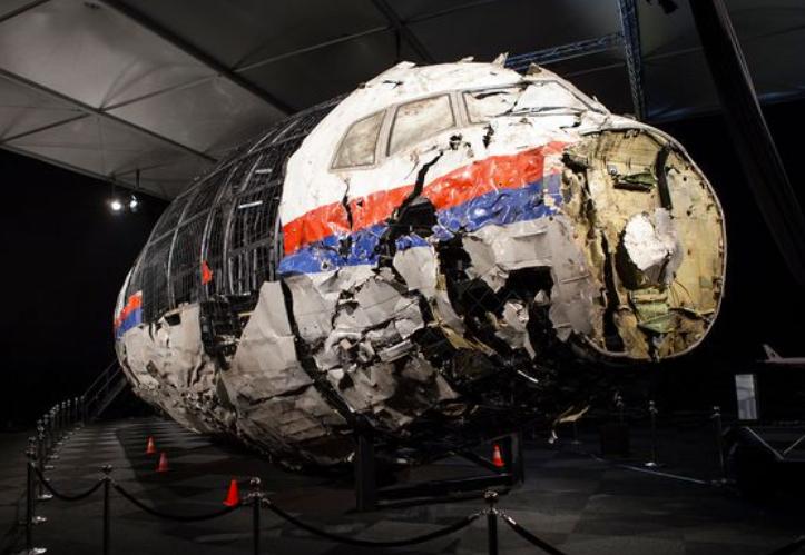 马航mh17空难最近调查,马航mh17坠机事件是怎么回事