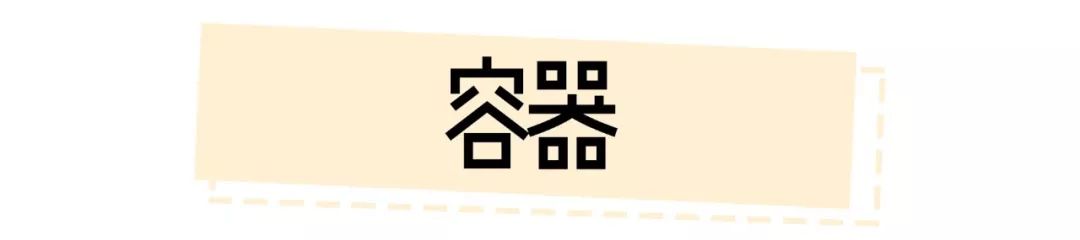 精油入门必备护肤品,平价单方精油推荐面部