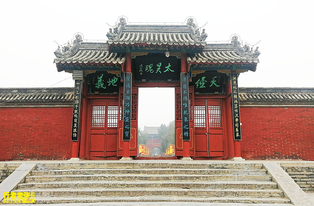 楚国陈胜起义,陈胜吴广在哪个省起义的