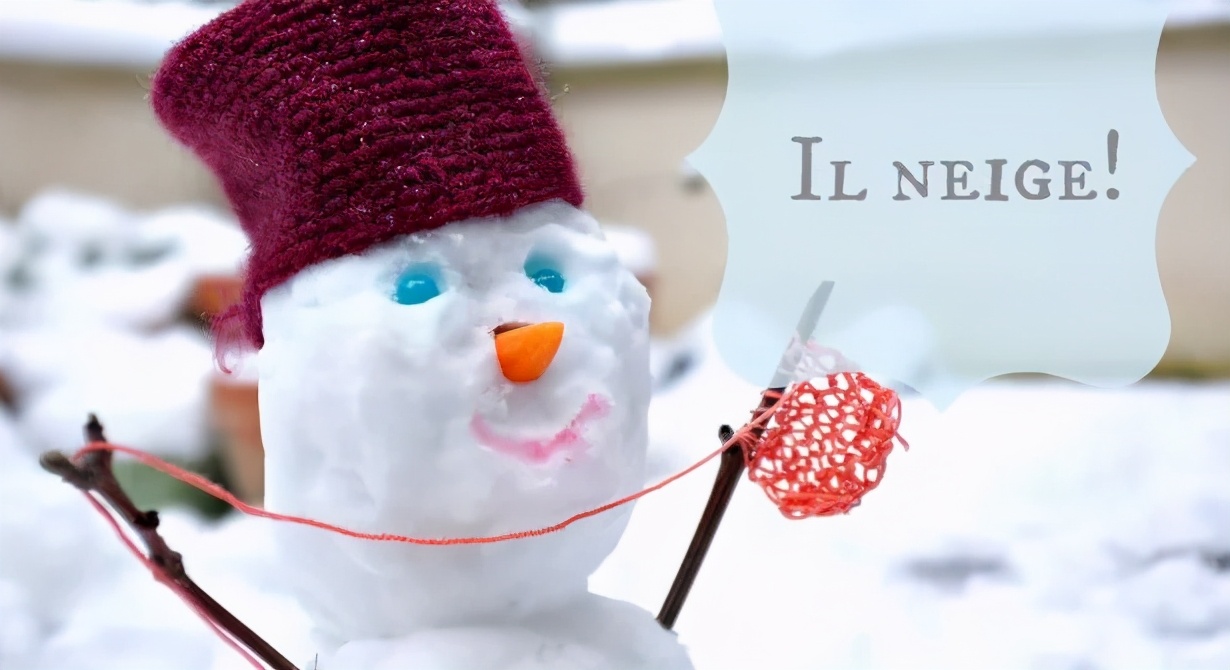 朱老师看图说法语（25）：天气｜微型法语课堂