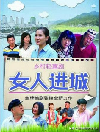 经典乡村喜剧电视剧,爆笑的乡村喜剧