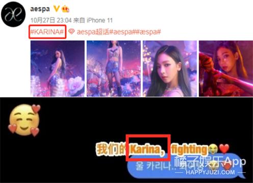 sm公布新女团第二位成员,sm新女团曝光