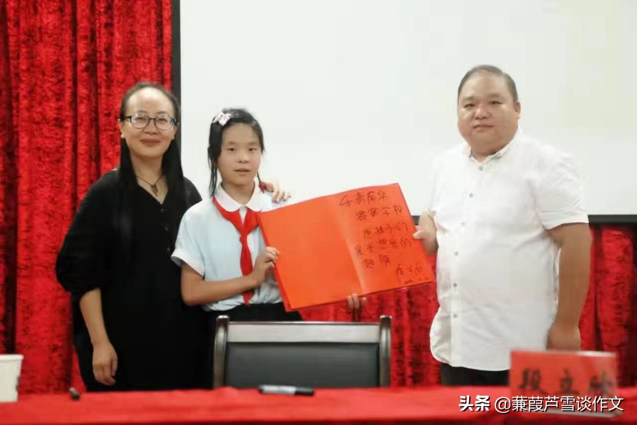 童书点亮童年——阿宝老师的“作文经”（一〇八）