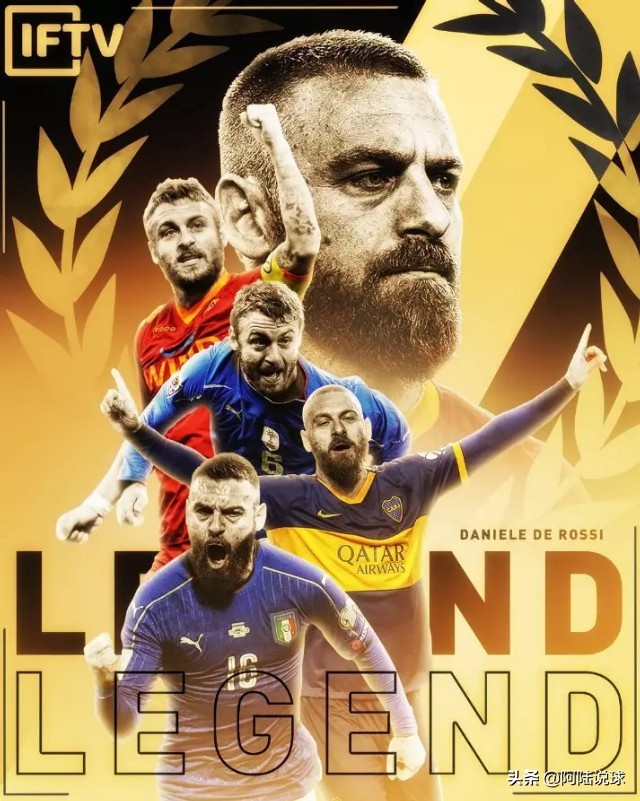 世界足球第一中锋德罗巴,世界第一足坛球星