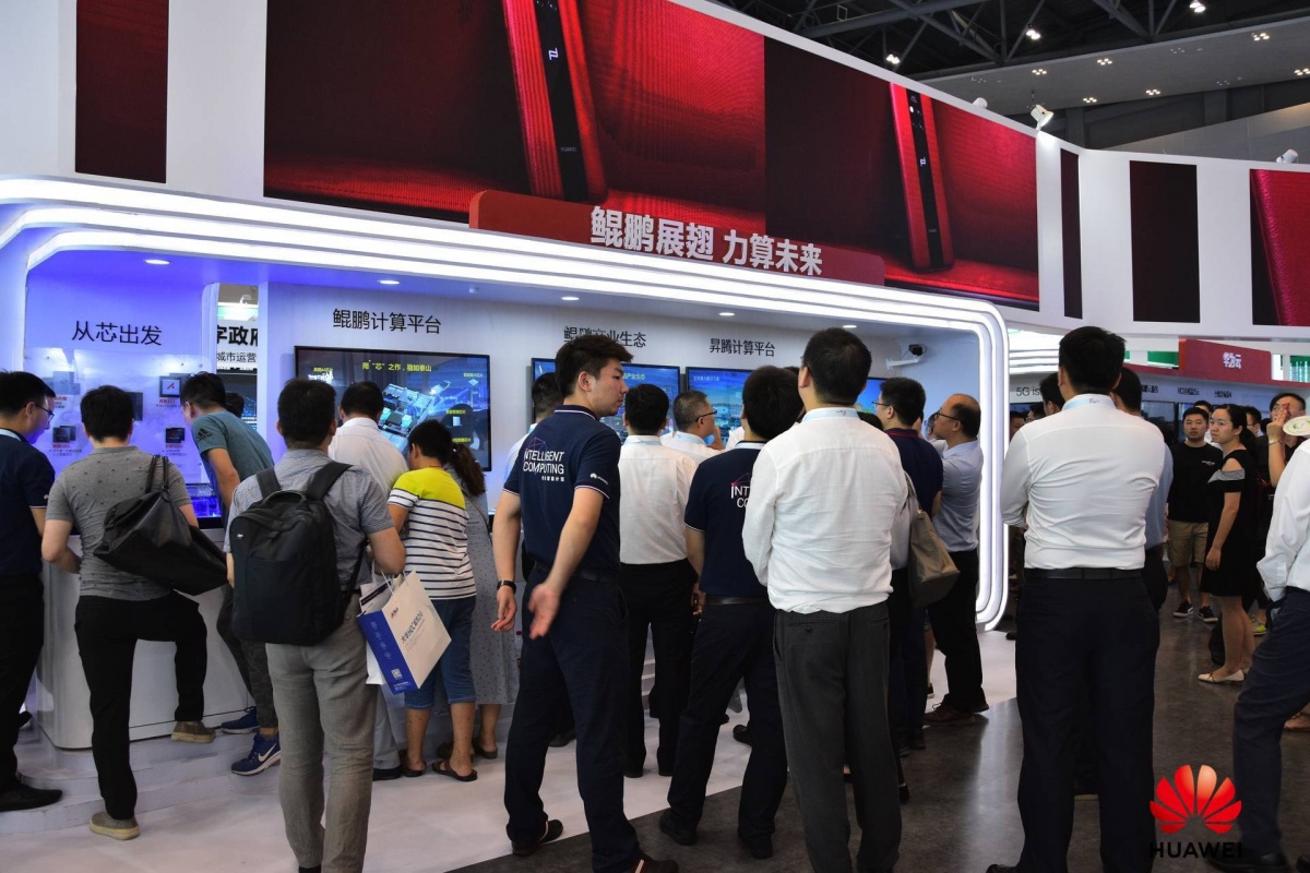 智博会实战视频,2022年智博会黑科技