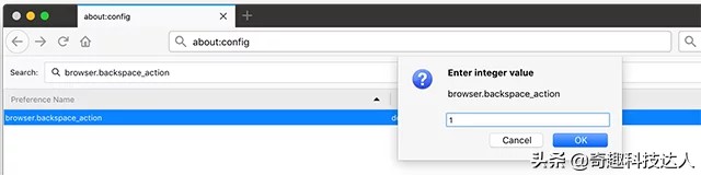 firefox隐藏功能,firefox优化设置