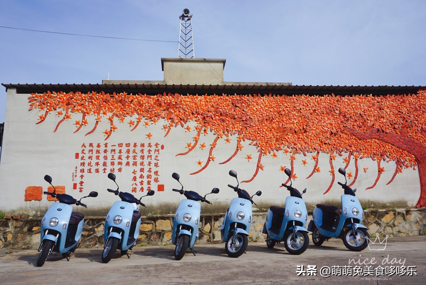 金门自由行7月开放,金门两天一夜自由行