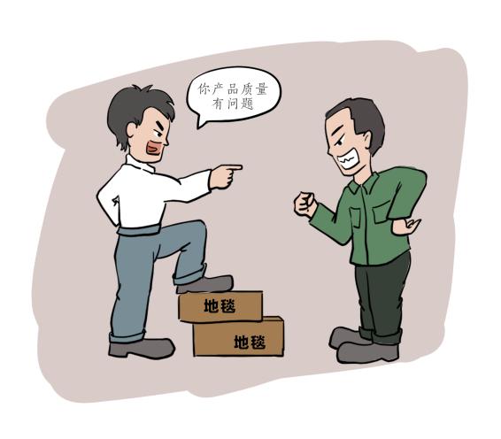 【3.15】你的消费之路，法律来保护