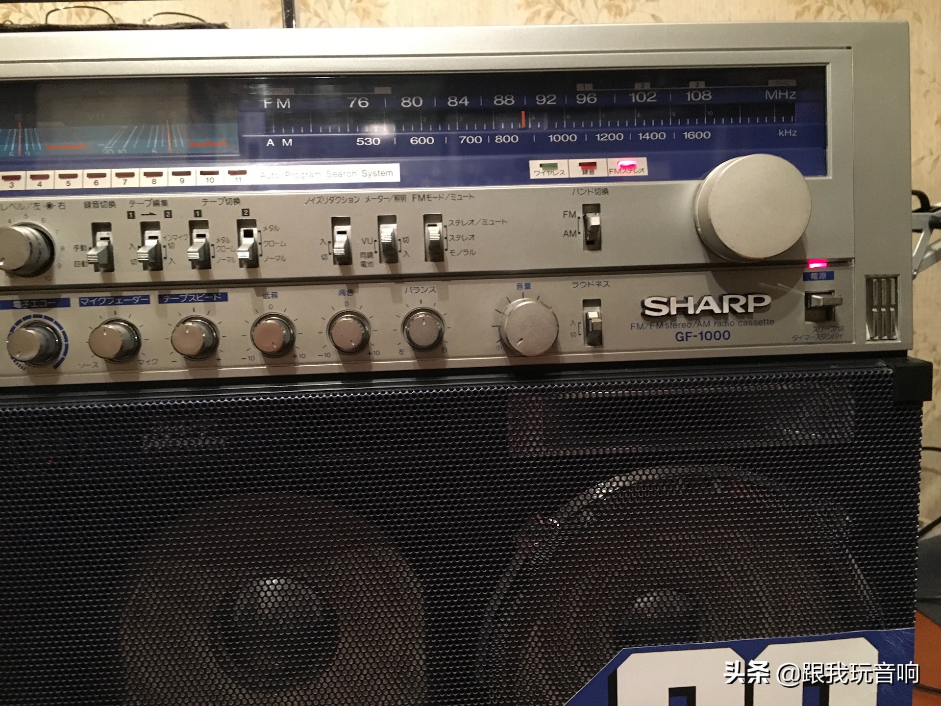 老款夏普录音cd一体机,日本生产的夏普450老式录音机