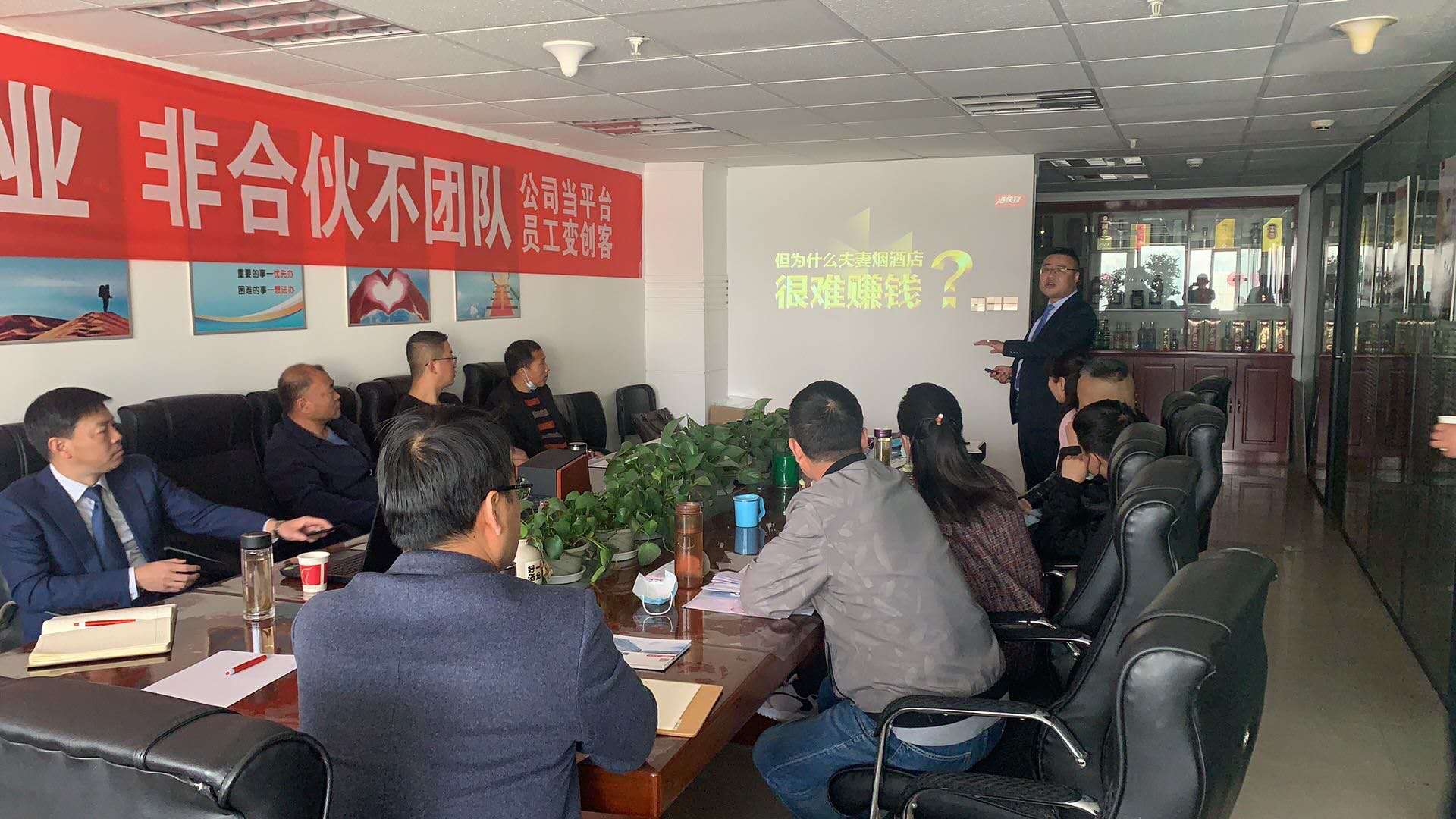 金六福甘肃,金六福宴席用酒