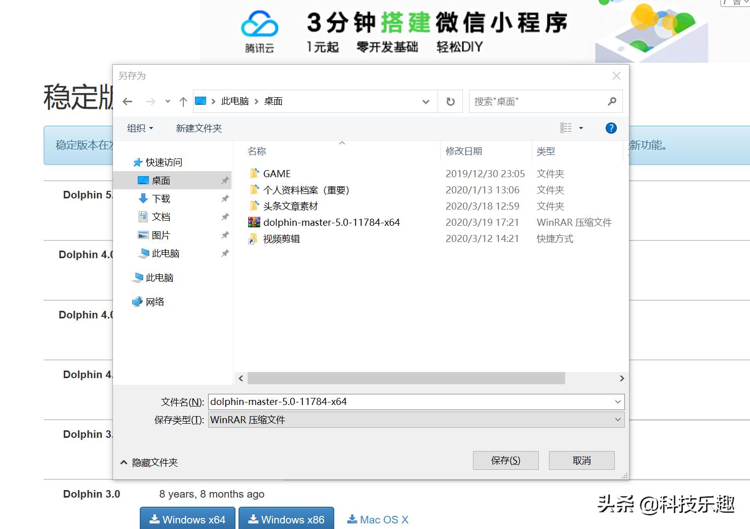 pc平台游戏电脑配置,pc平台的游戏模拟器