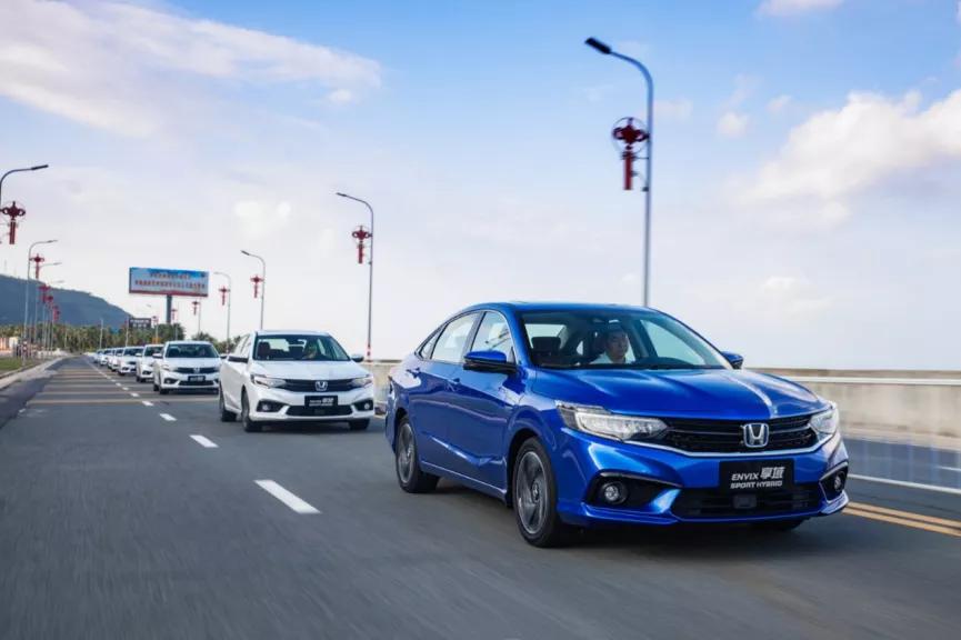 全新享域锐混动,享域锐混动推荐什么版