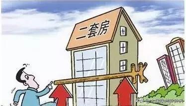 房产知识什么是房源,房产常识全知道书籍