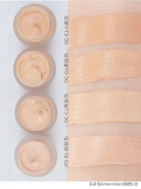 秋冬养肤大牌粉底液推荐,美妆润泽粉底液