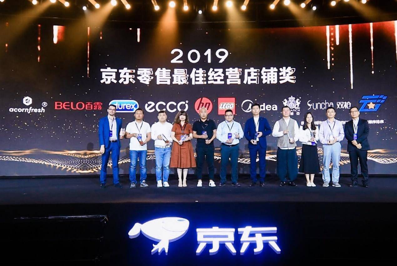 成就旗舰店,惠普打印机618