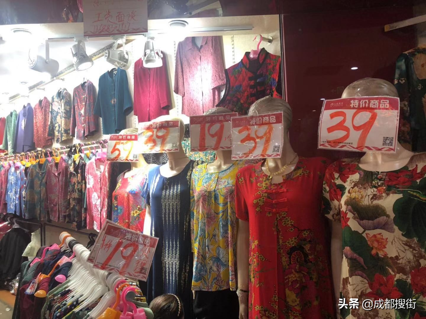 成都的春熙路和太古里,成都春熙路的步行街与太古里比较