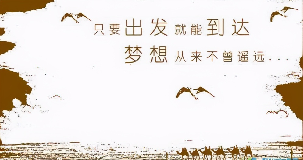 选择个副业实现东方不亮西边亮