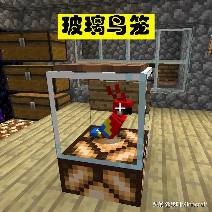 我的世界mc让人惊讶的瞬间,我的世界令mc玩家笑疯的失误瞬间