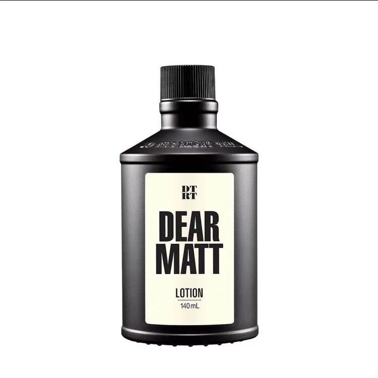 适合男士的护肤品十大排行榜,男士一般用什么牌子护肤品比较好