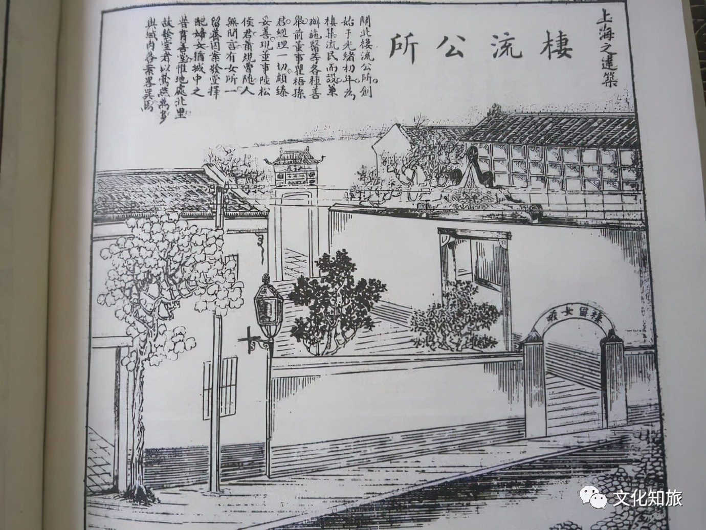 江南南浔古镇美景视频,江南南浔古镇