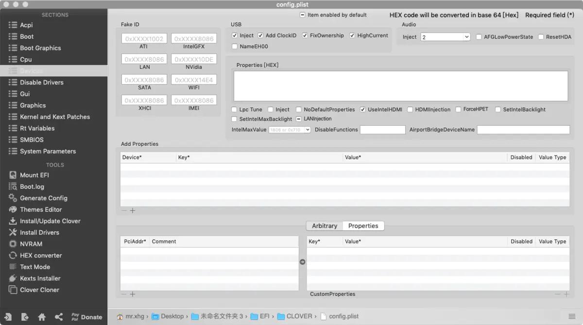 mac黑苹果系统安装教程,mac10.9.5黑苹果安装教程