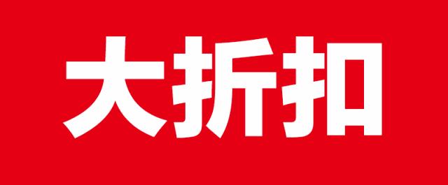 高陵县童装店,西安高陵附近童装