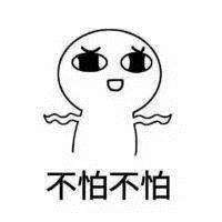 戏精明星是谁,戏精演员是谁