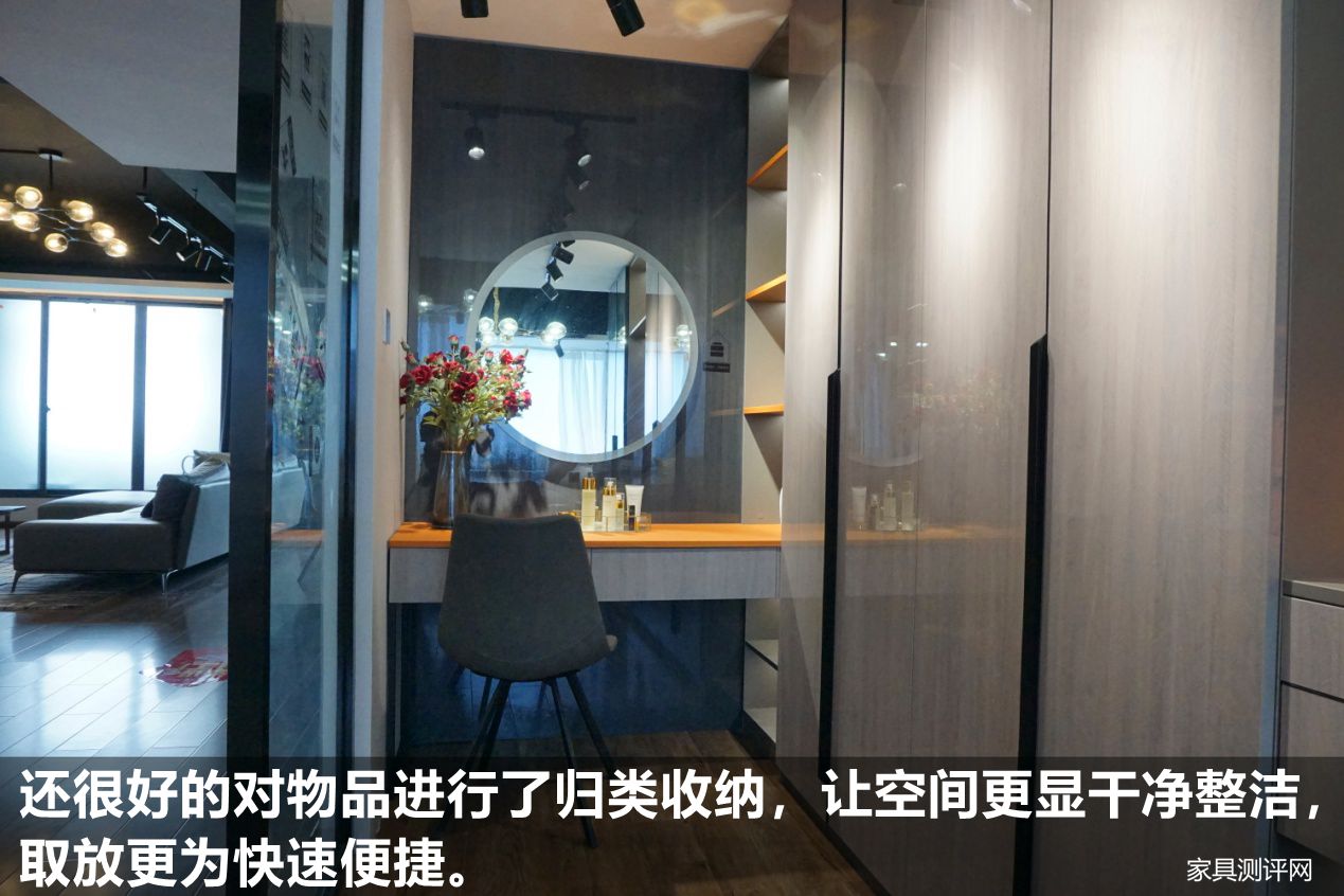 莱茵艾格家具图片,莱茵艾格定制家居衣柜