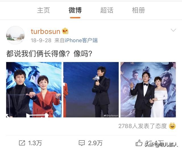 波叔现在的生活,波叔最后和谁在一起