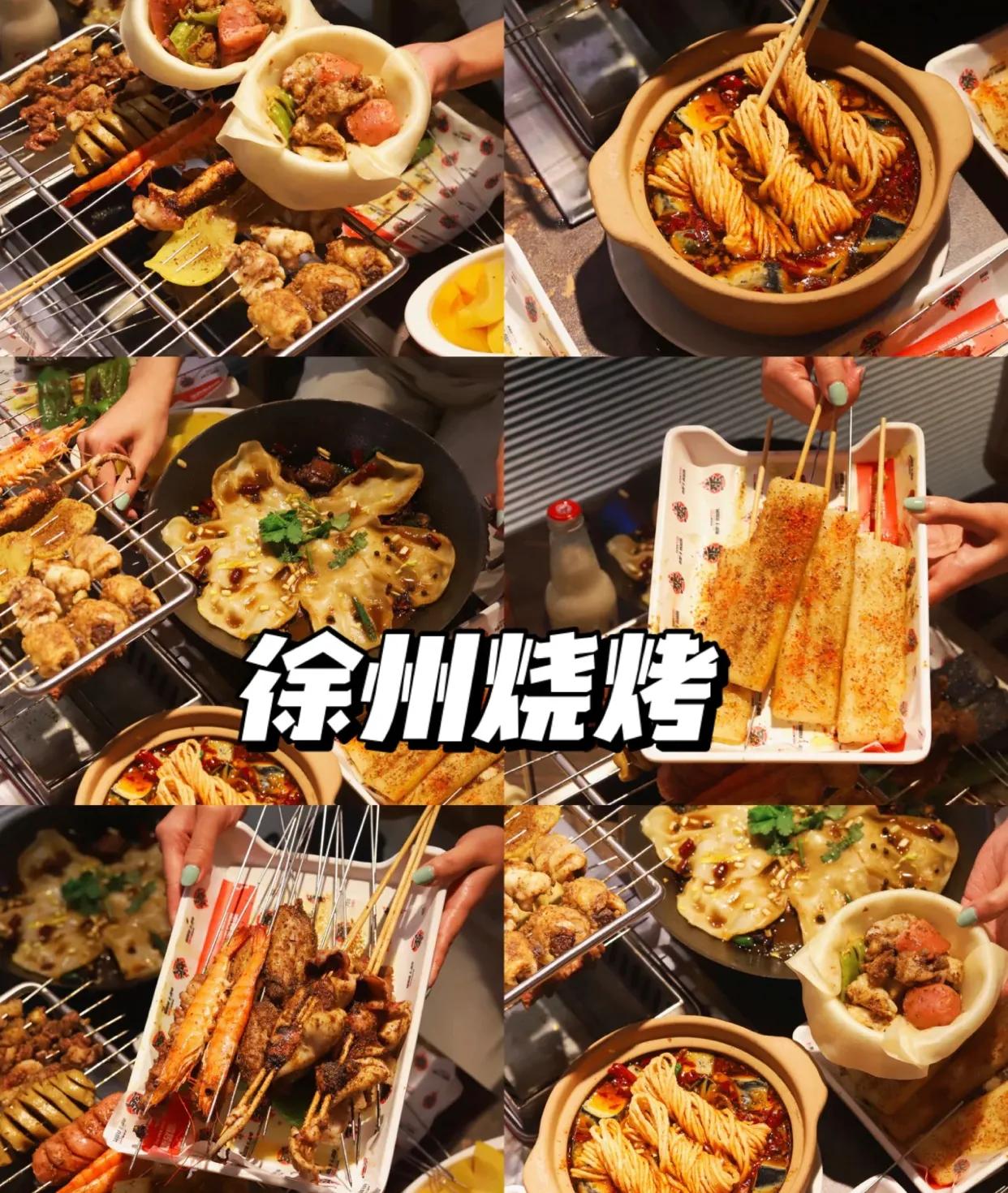 南京旅游攻略新街口,南京旅游攻略新街口酒店