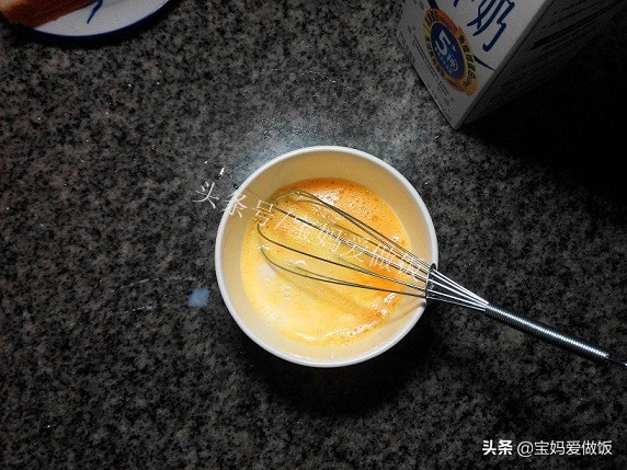 香蕉西多士做法视频,自制早餐西多士